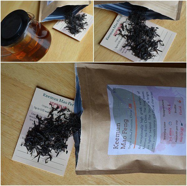 Curious tea monthly subscription box